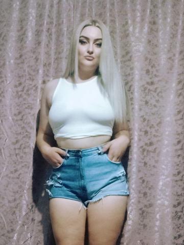 Жасмин